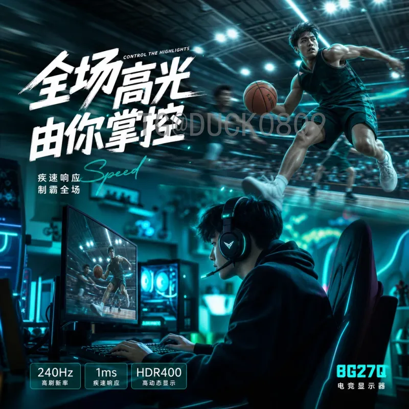 最新2026世界杯中北美区名额分配详解：扩军后的机遇与挑战