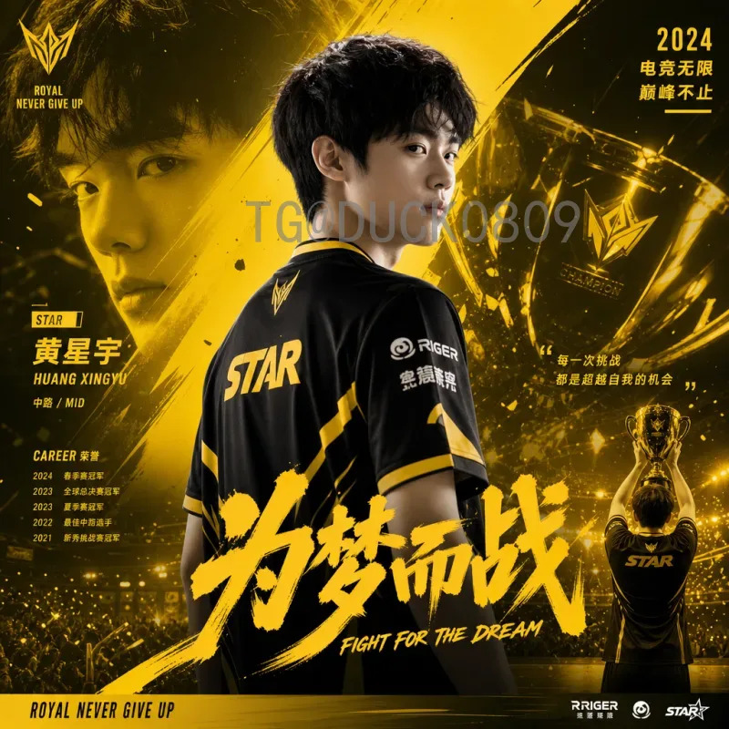 世界杯半决赛专题：专业视角解析四强争锋与战术博弈